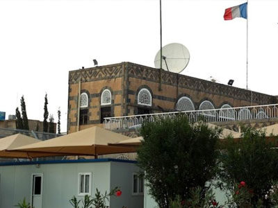 Η Γαλλία κλείνει την πρεσβεία της στην Υεμένη Η Γαλλία κλείνει την πρεσβεία της στην Υεμένη